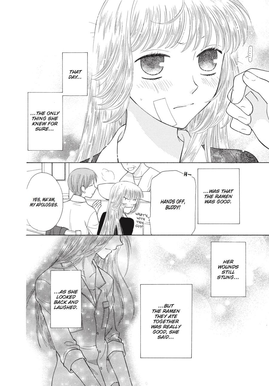 Read Fruits Basket Manga Online