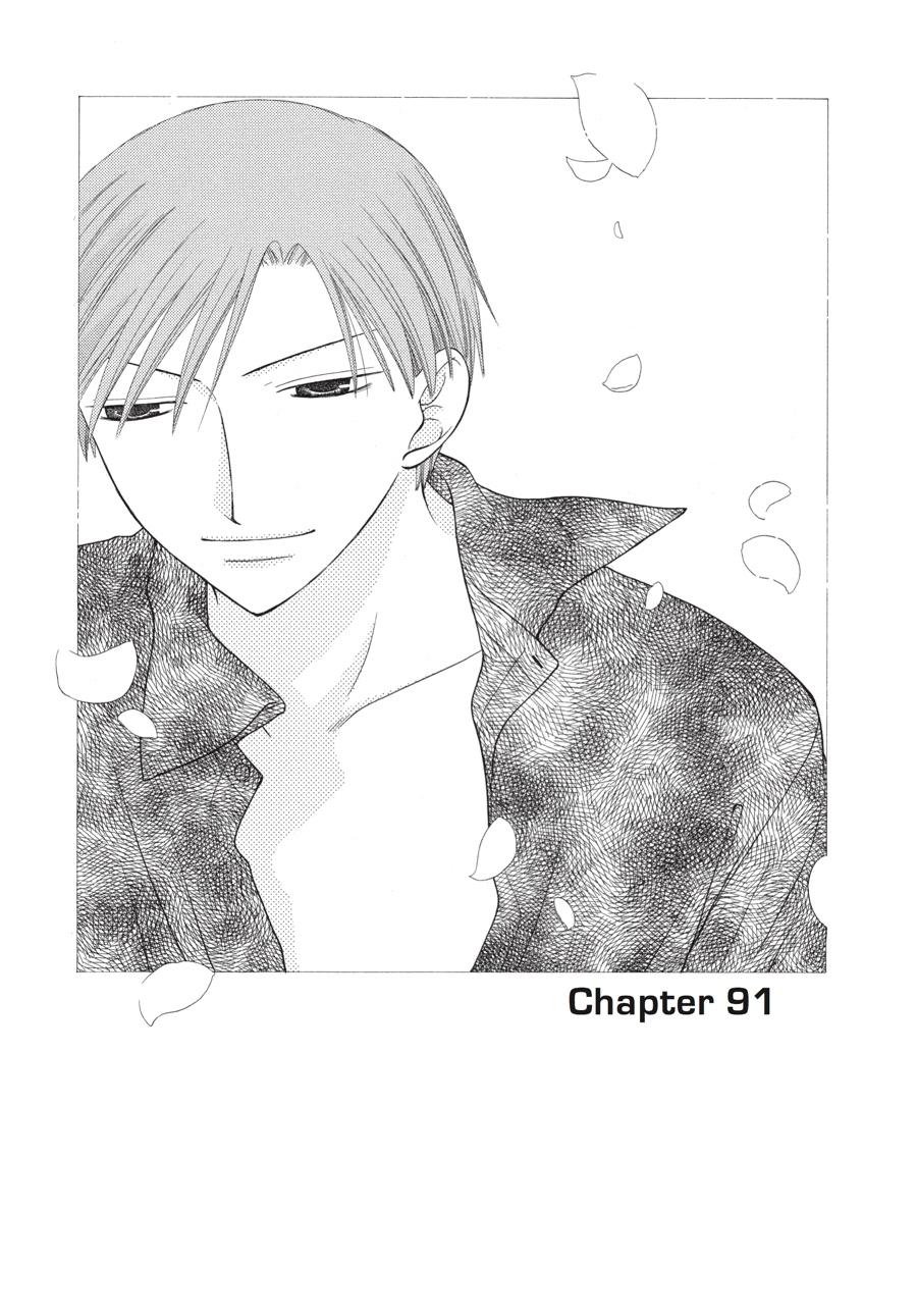 Read Fruits Basket Manga Online