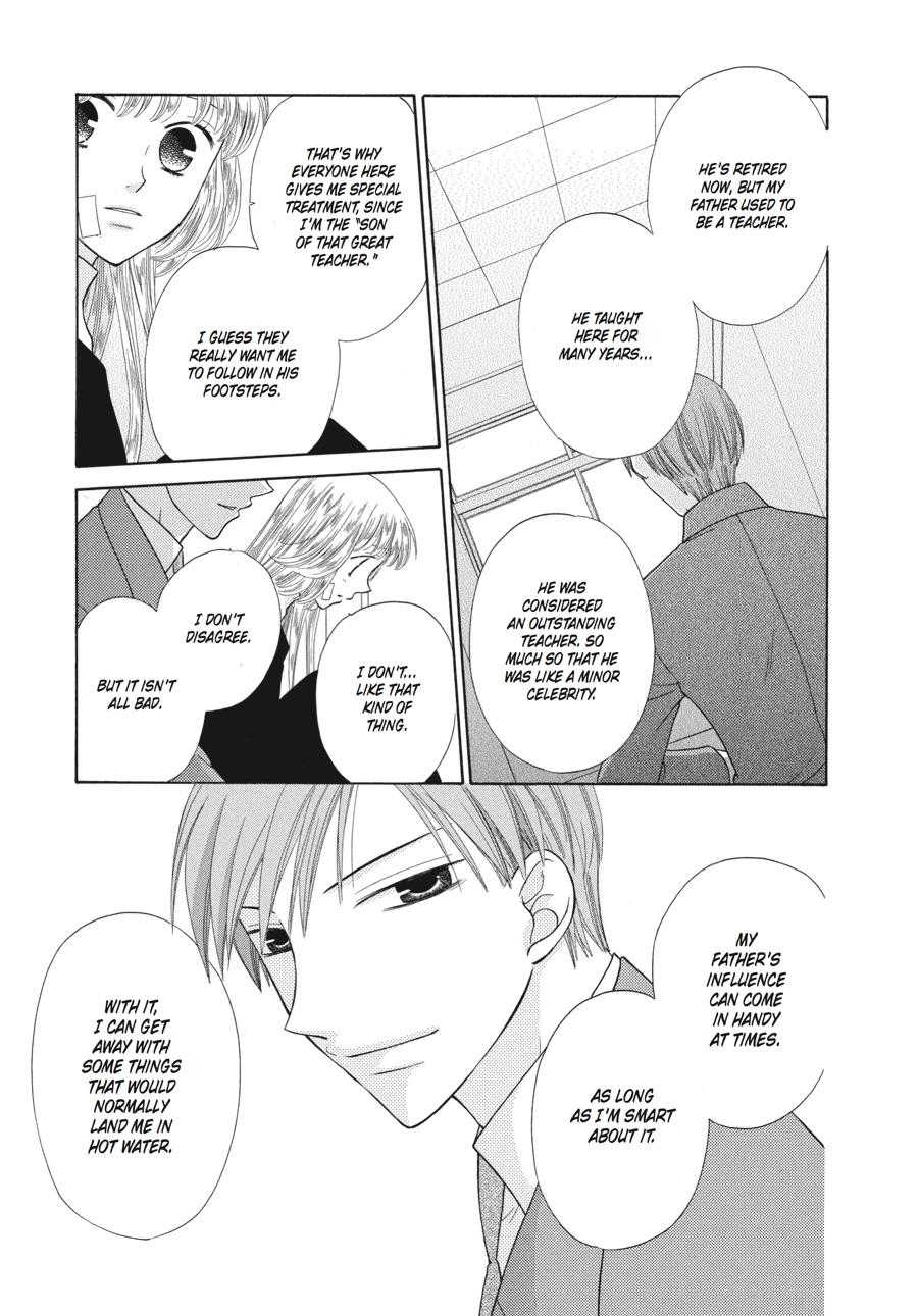 Read Fruits Basket Manga Online