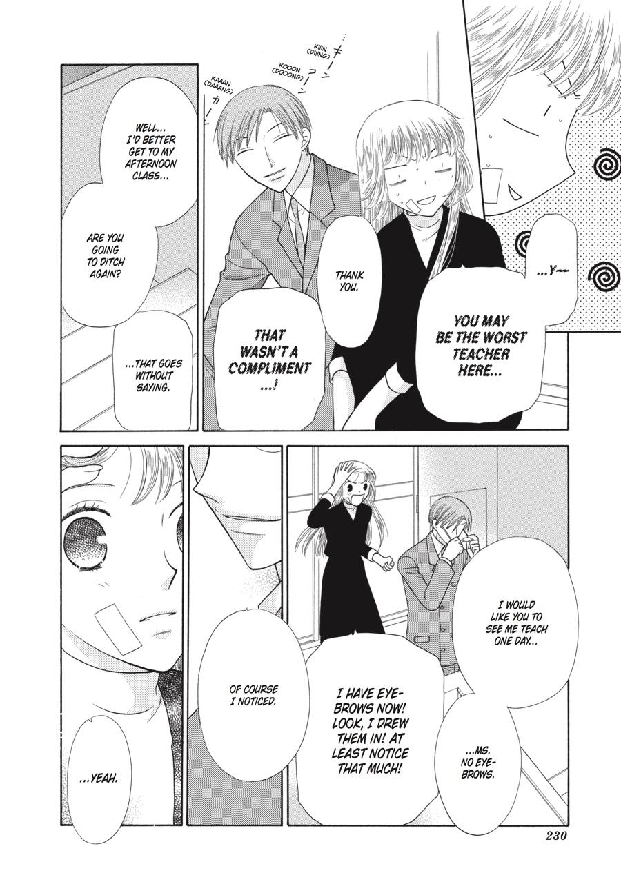 Read Fruits Basket Manga Online