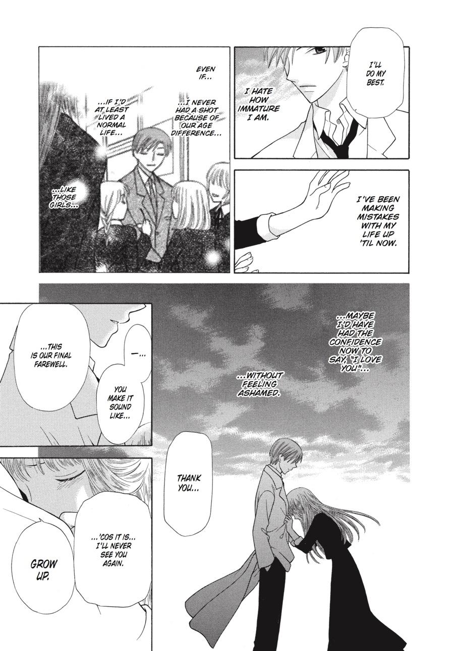 Read Fruits Basket Manga Online