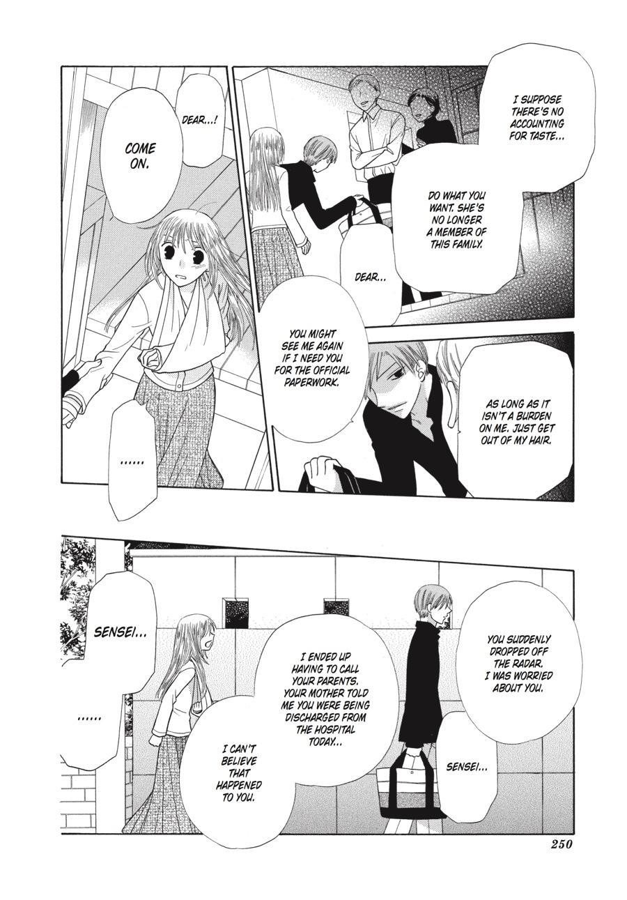 Read Fruits Basket Manga Online