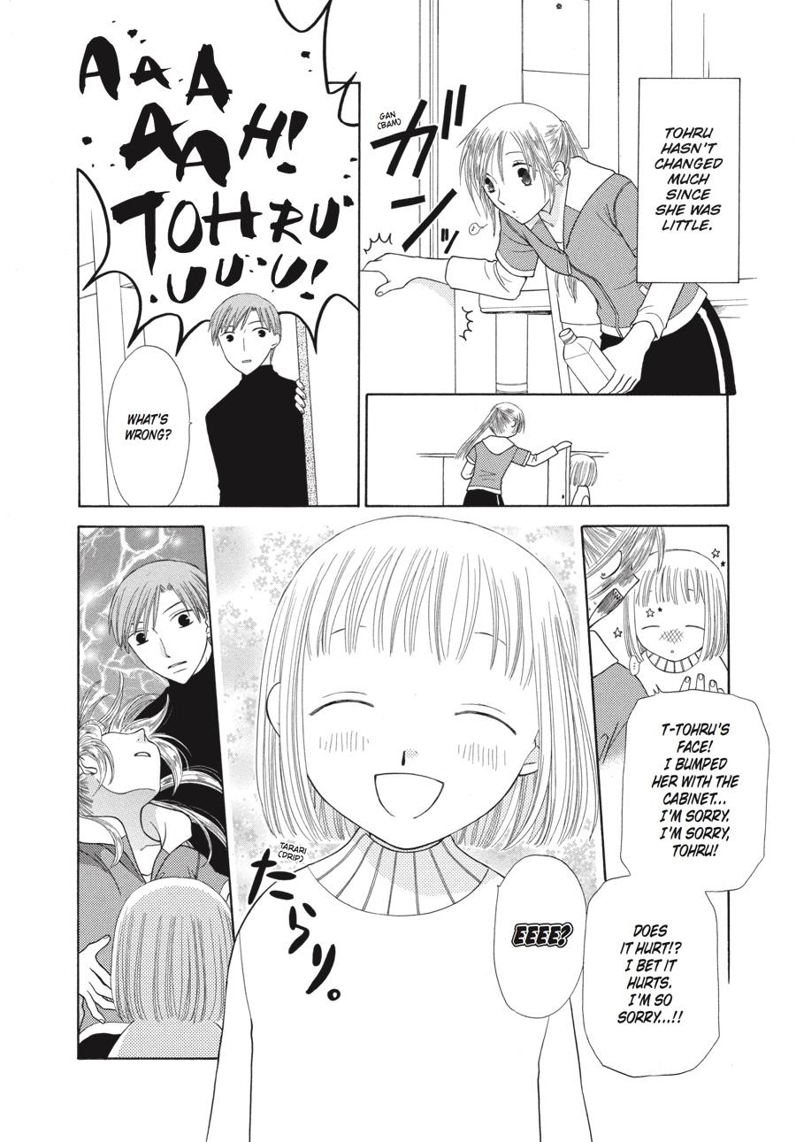Read Fruits Basket Manga Online