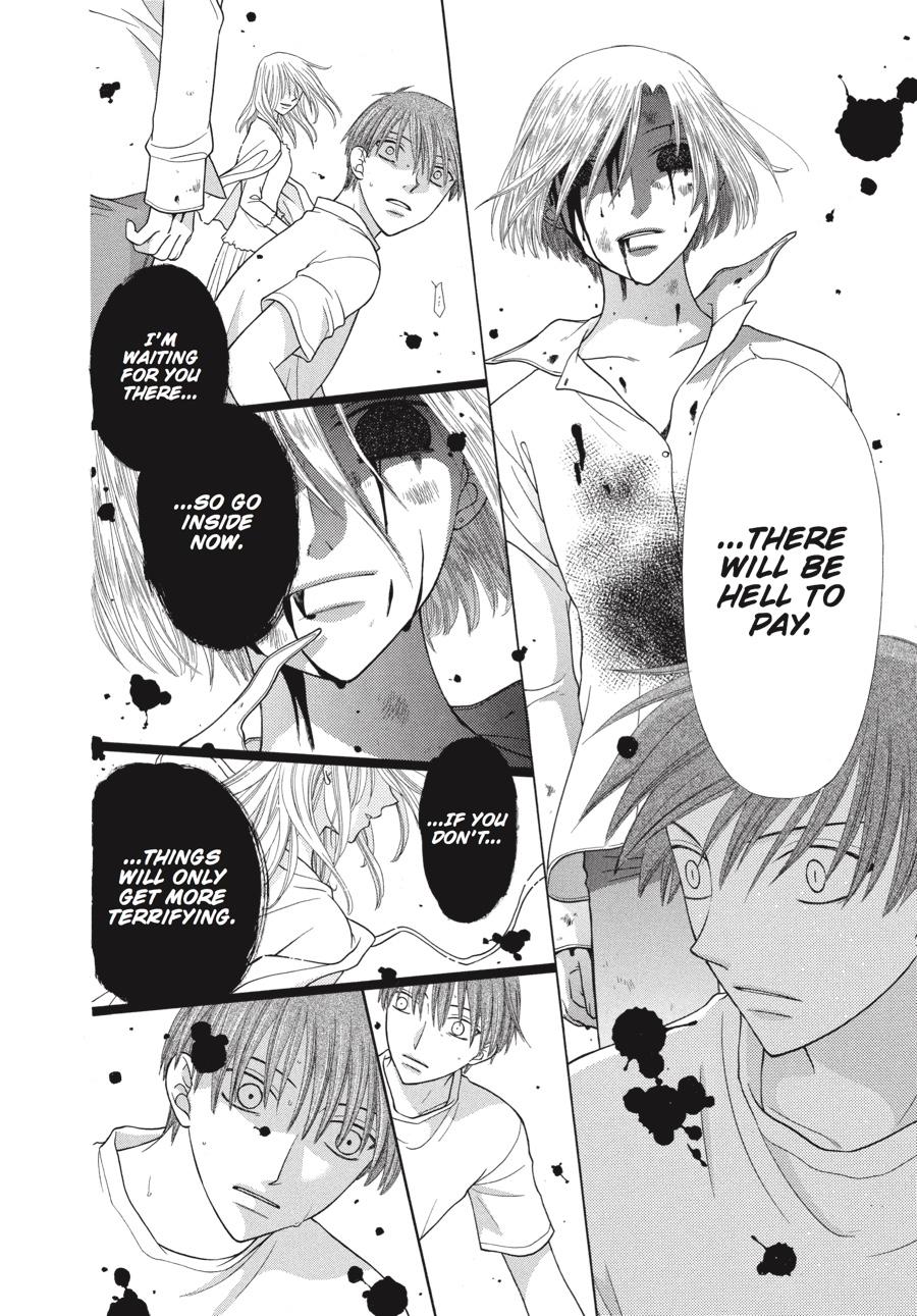Read Fruits Basket Manga Online