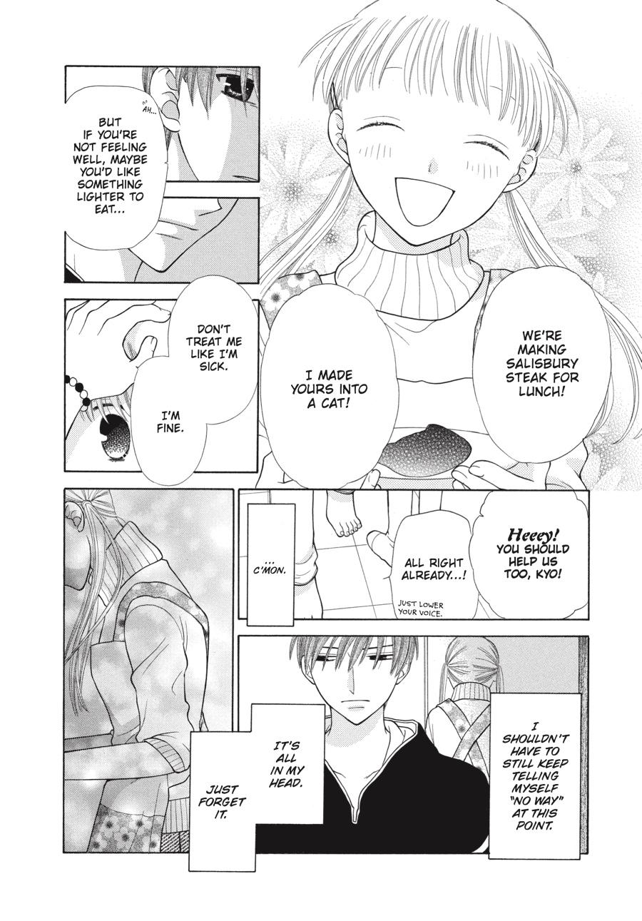 Read Fruits Basket Manga Online