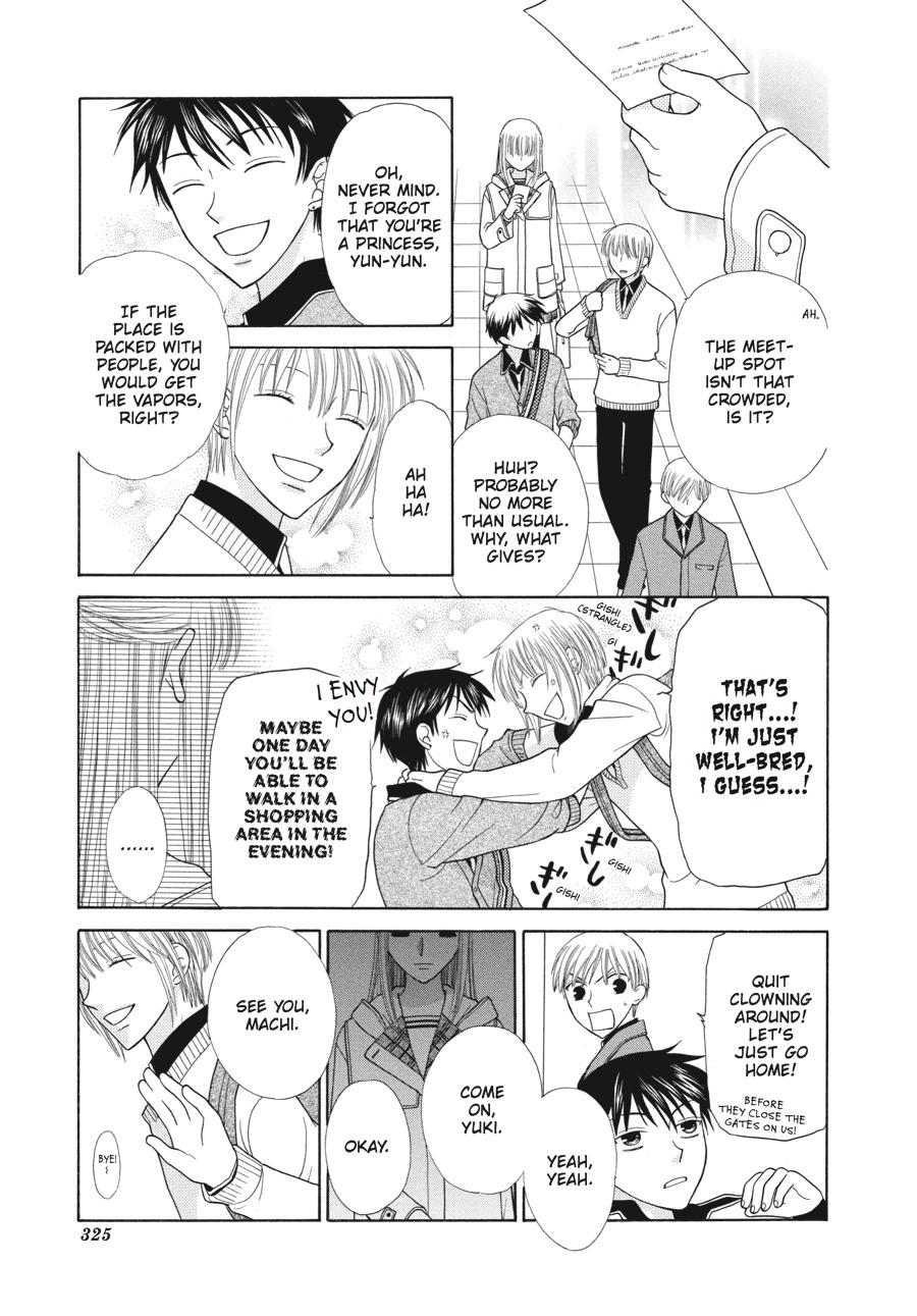 Read Fruits Basket Manga Online