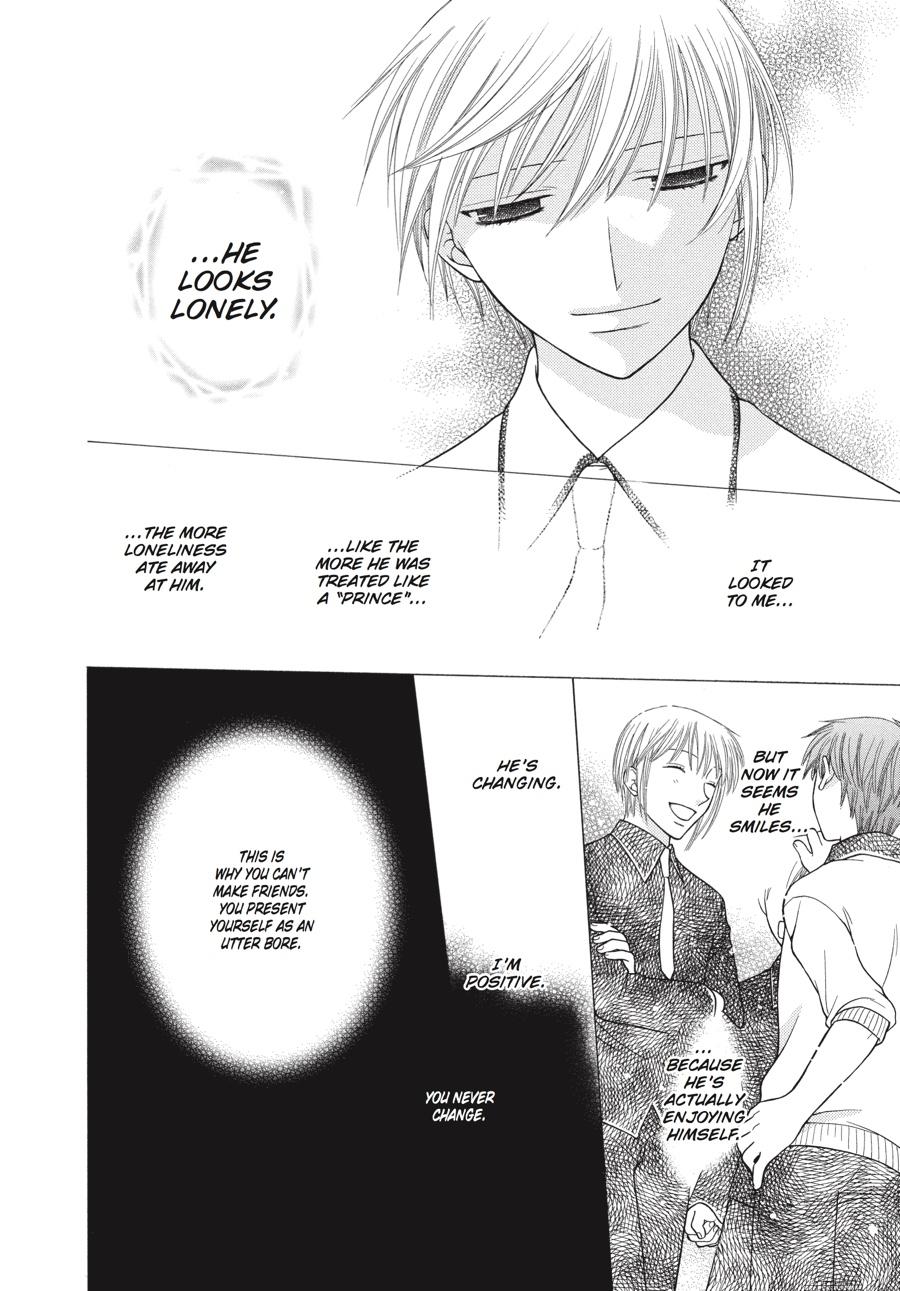 Read Fruits Basket Manga Online