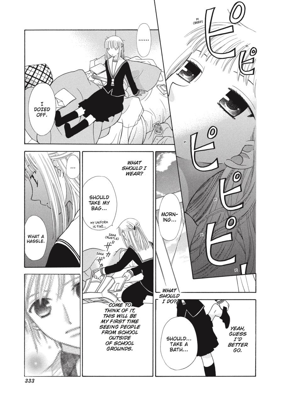 Read Fruits Basket Manga Online