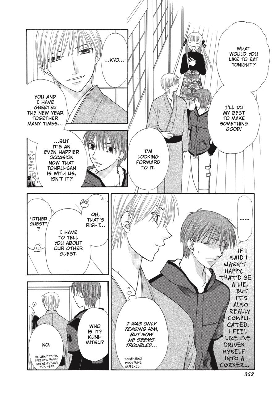 Read Fruits Basket Manga Online