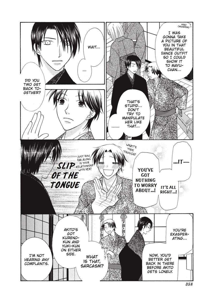 Read Fruits Basket Manga Online