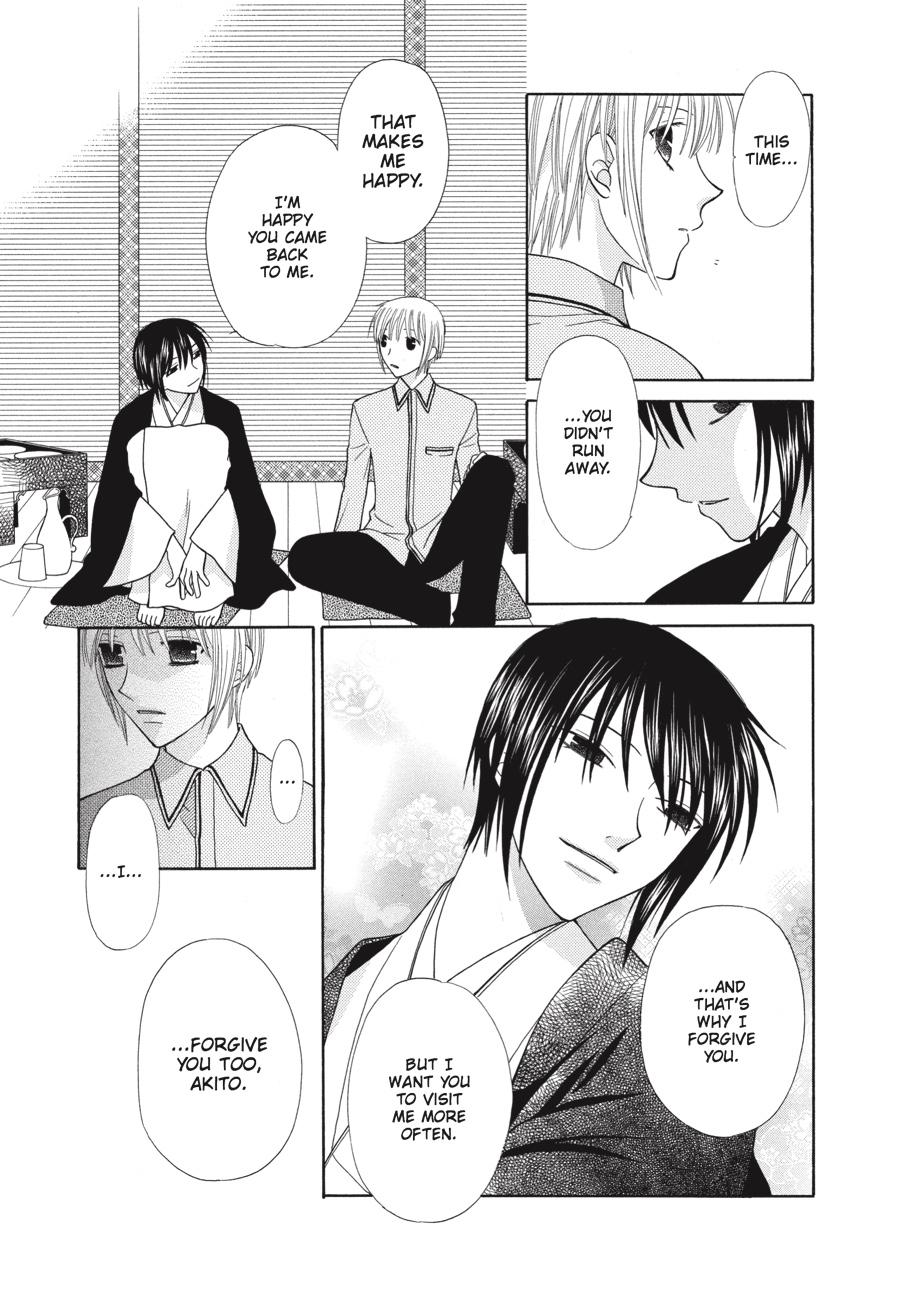 Read Fruits Basket Manga Online