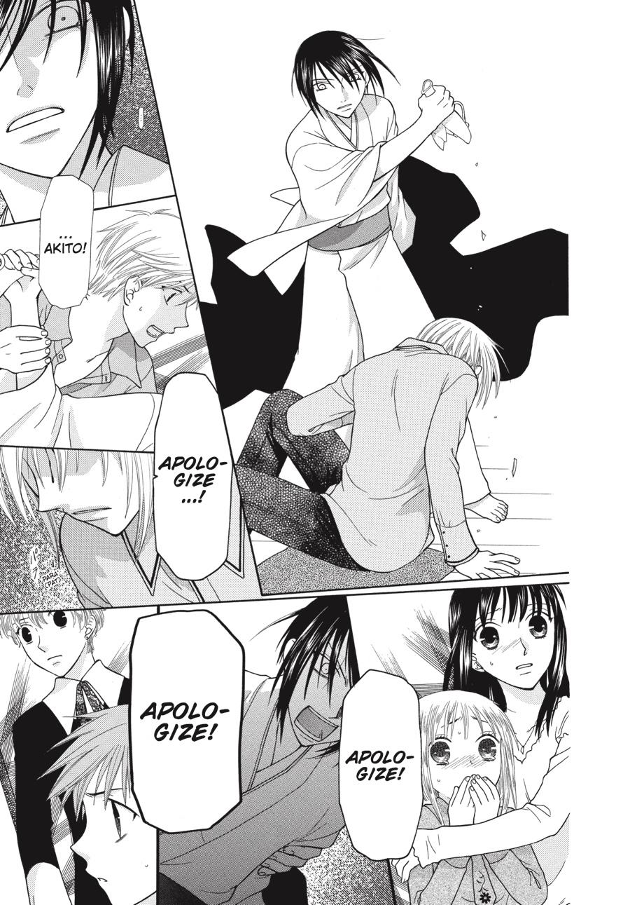 Read Fruits Basket Manga Online