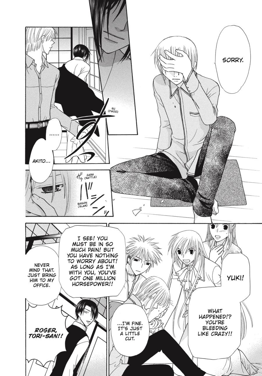 Read Fruits Basket Manga Online