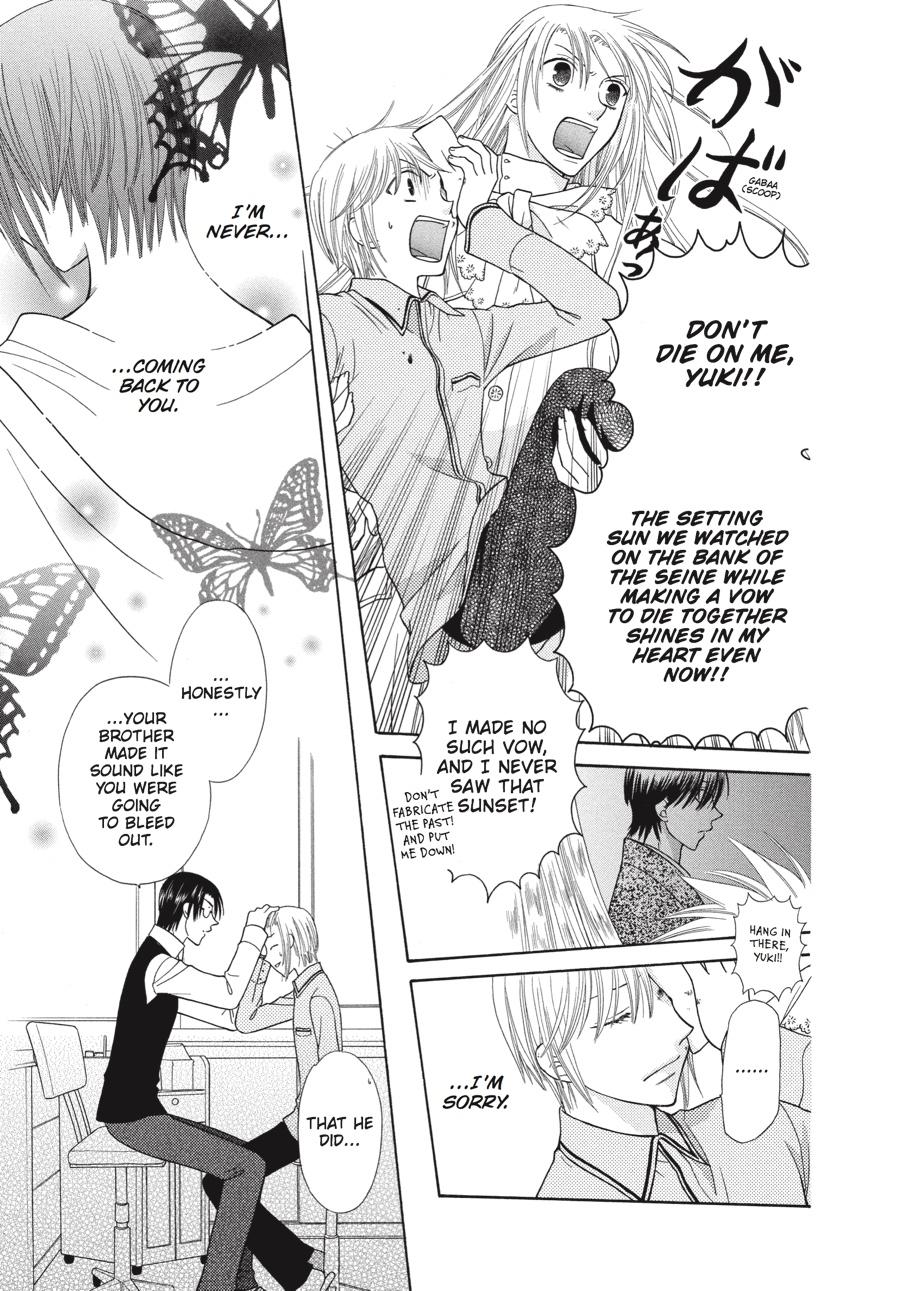 Read Fruits Basket Manga Online