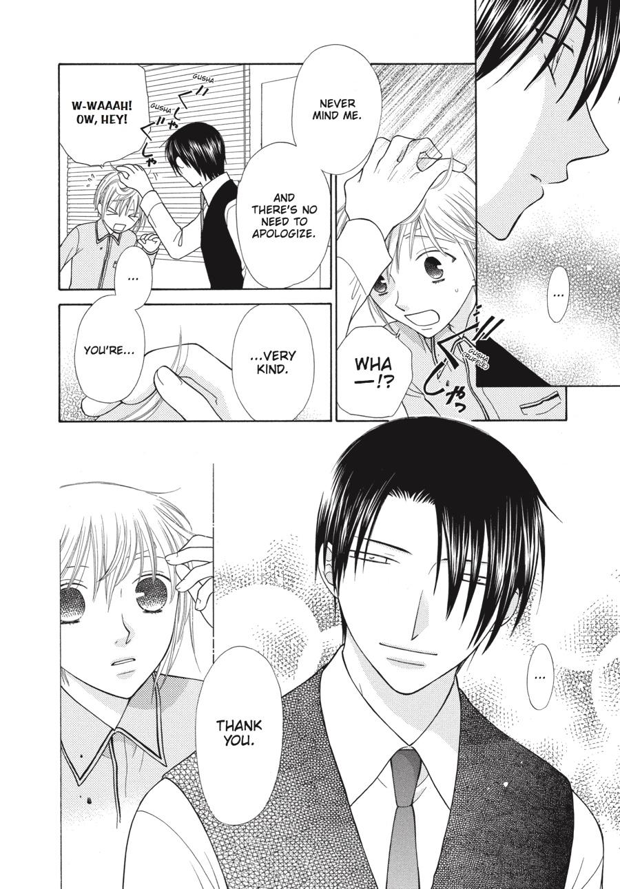 Read Fruits Basket Manga Online