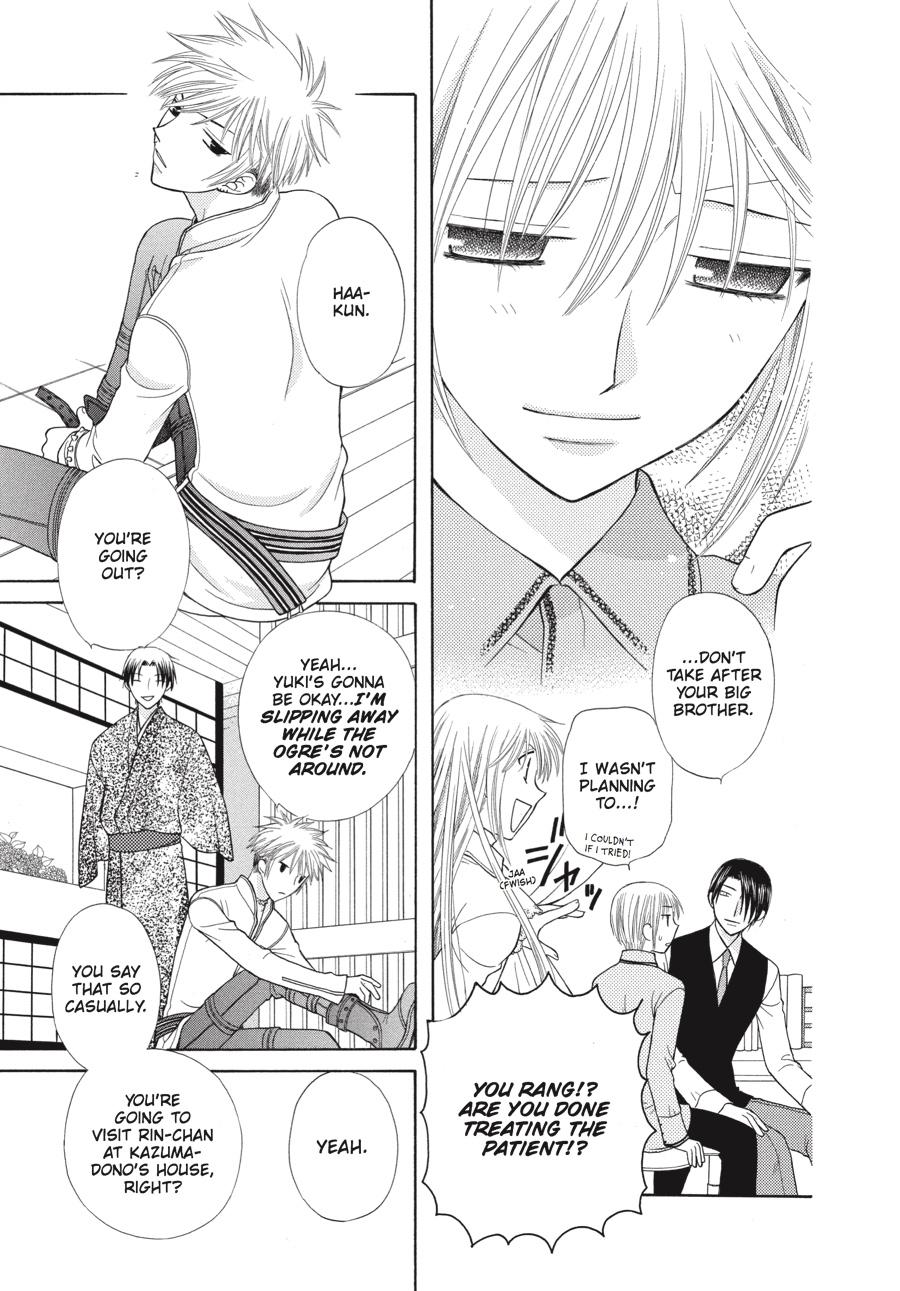 Read Fruits Basket Manga Online