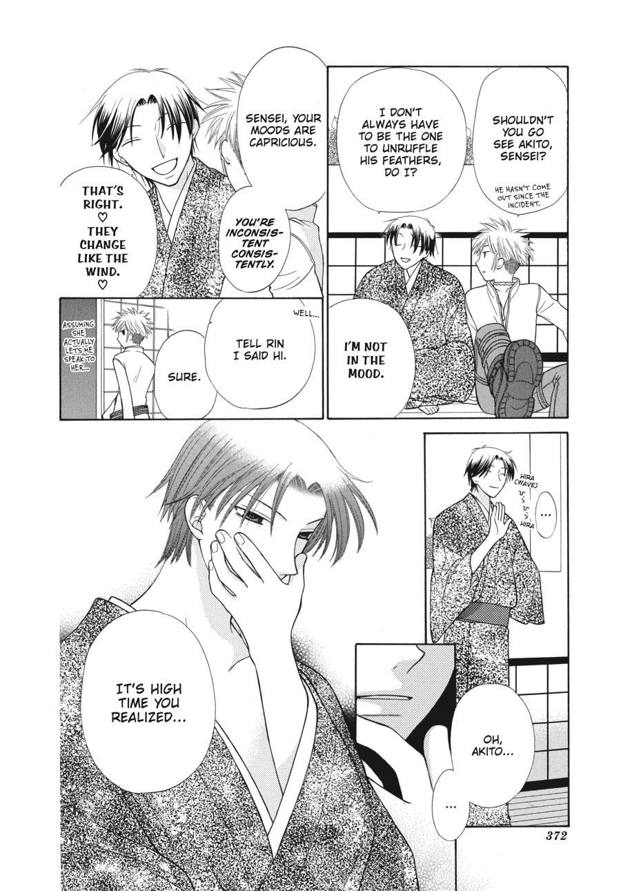 Read Fruits Basket Manga Online