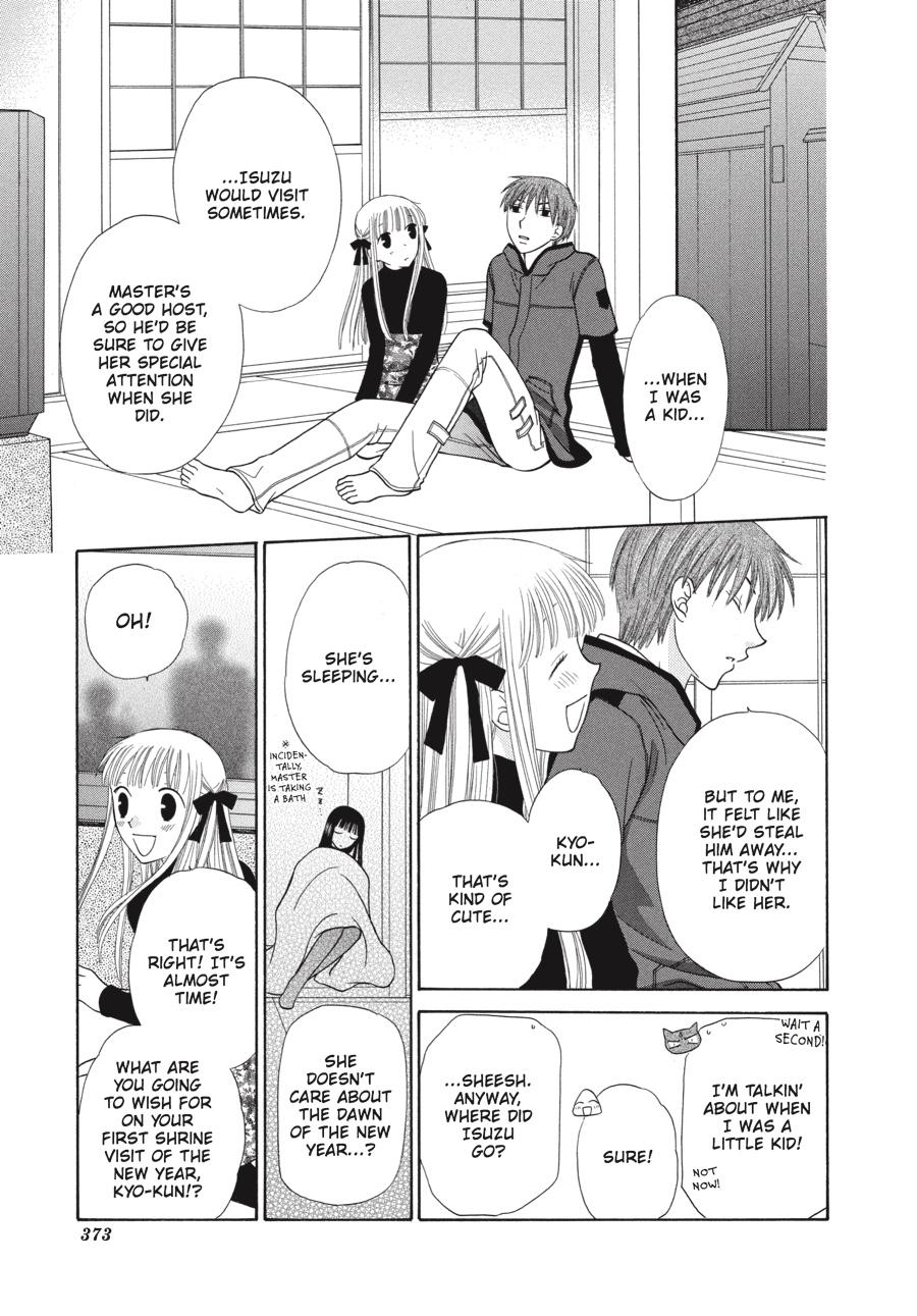 Read Fruits Basket Manga Online