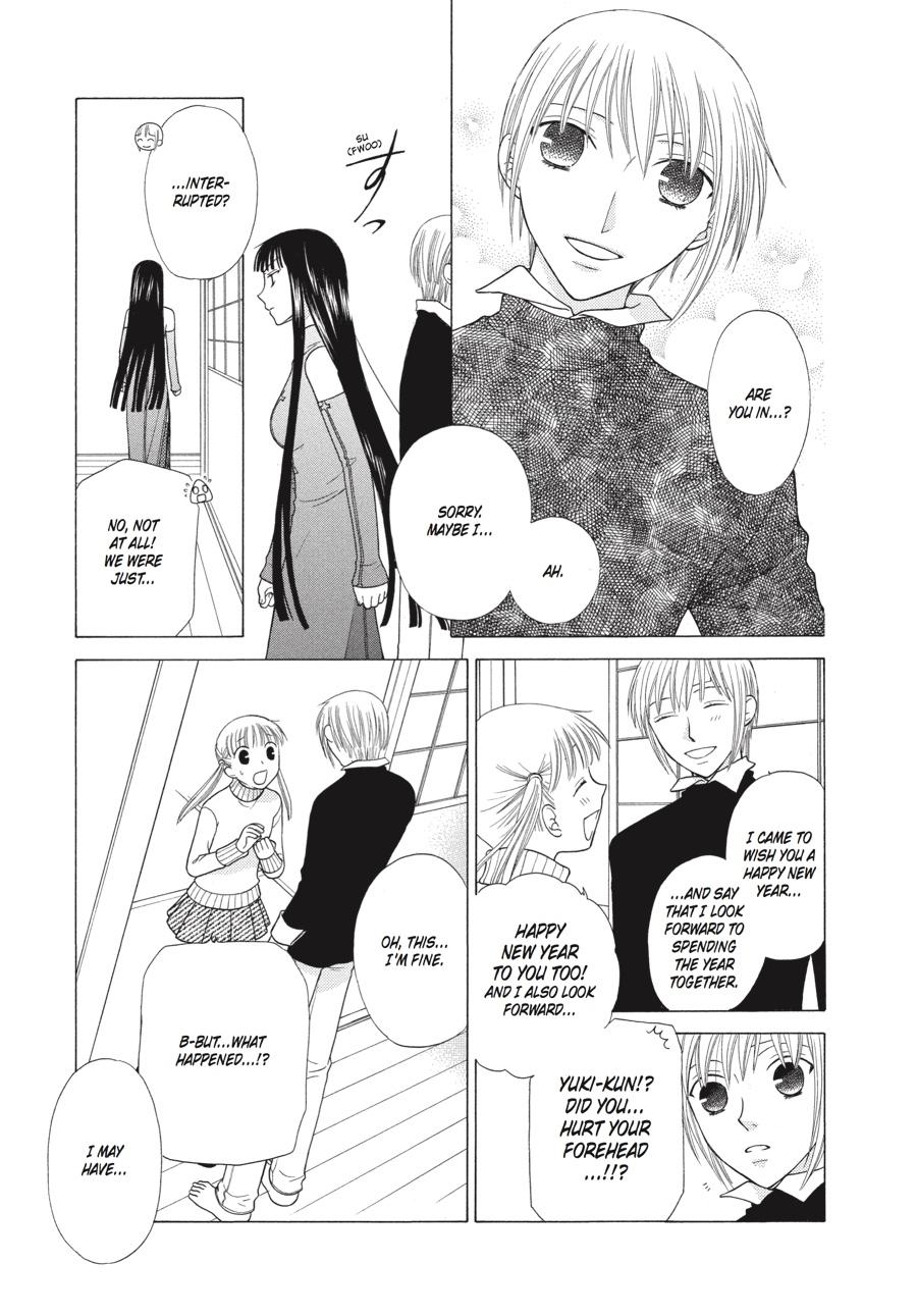 Read Fruits Basket Manga Online
