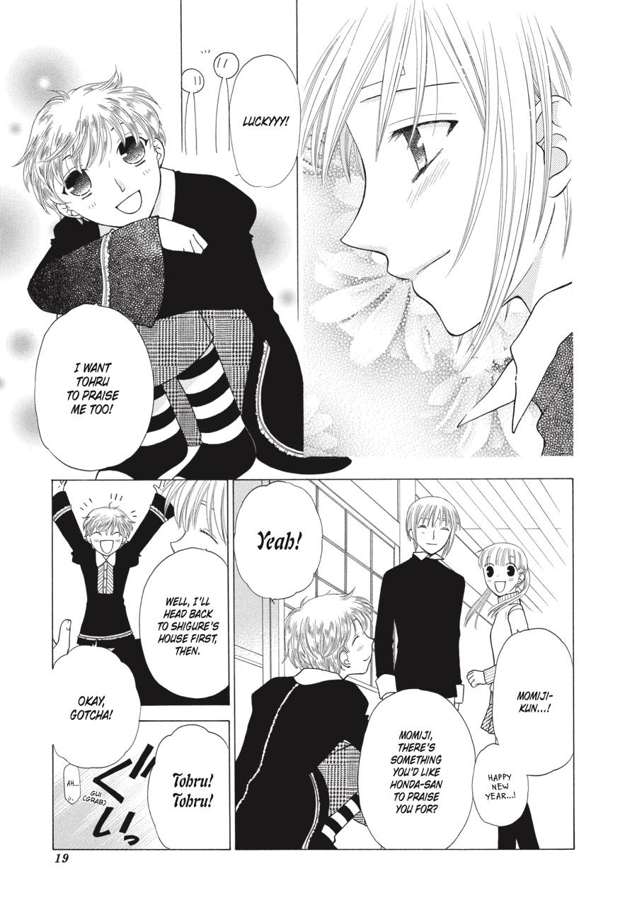 Read Fruits Basket Manga Online