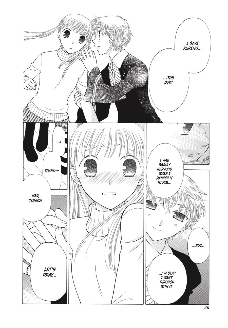 Read Fruits Basket Manga Online