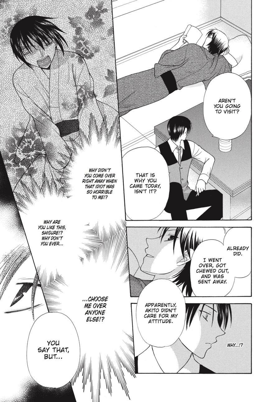 Read Fruits Basket Manga Online