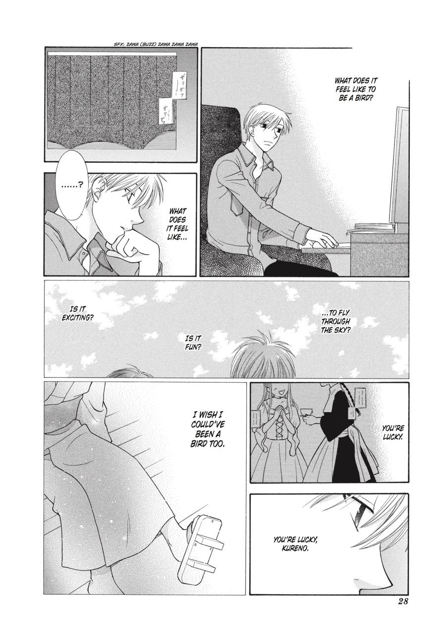Read Fruits Basket Manga Online