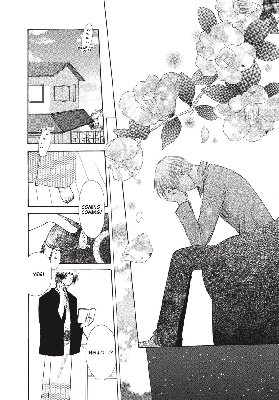Read Fruits Basket Manga Online