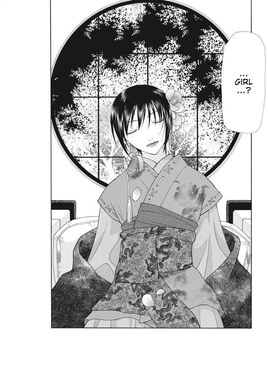 Read Fruits Basket Manga Online
