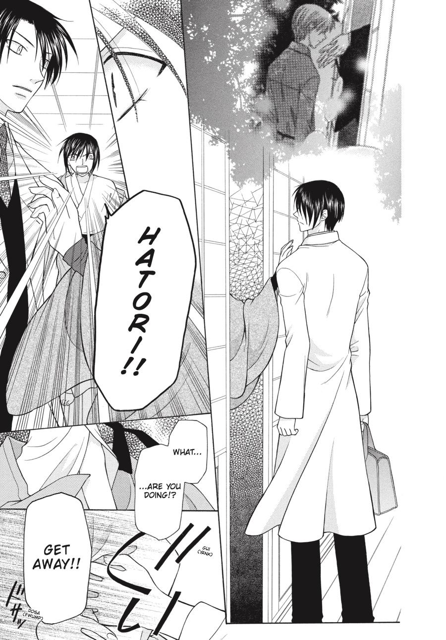 Read Fruits Basket Manga Online