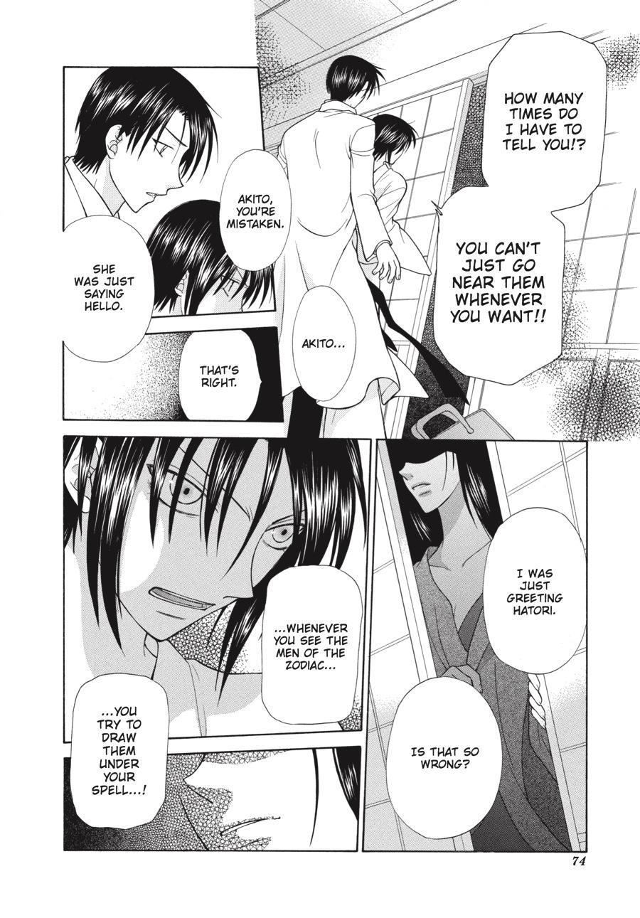 Read Fruits Basket Manga Online