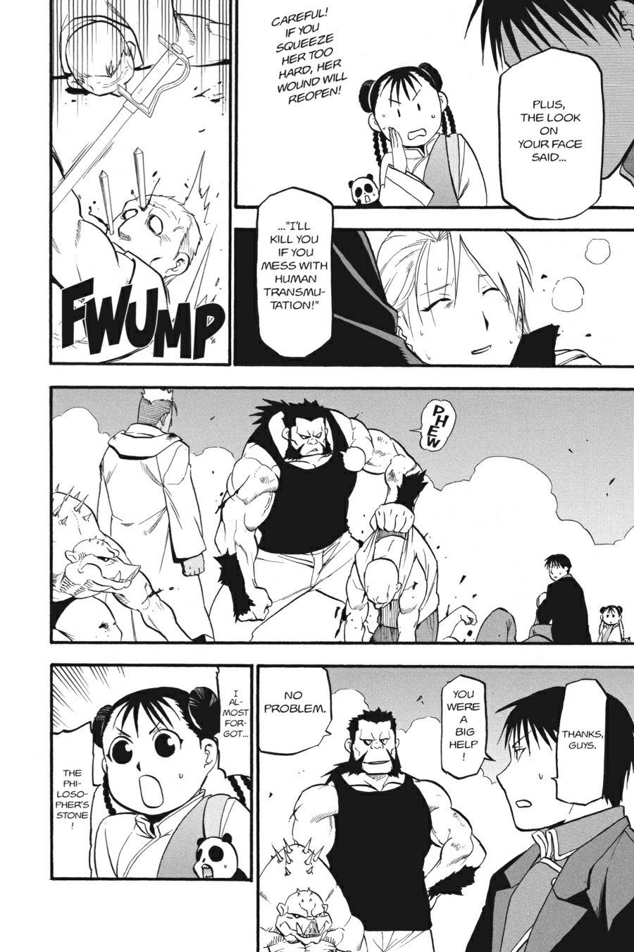 Read Fullmetal Alchemist Manga Online