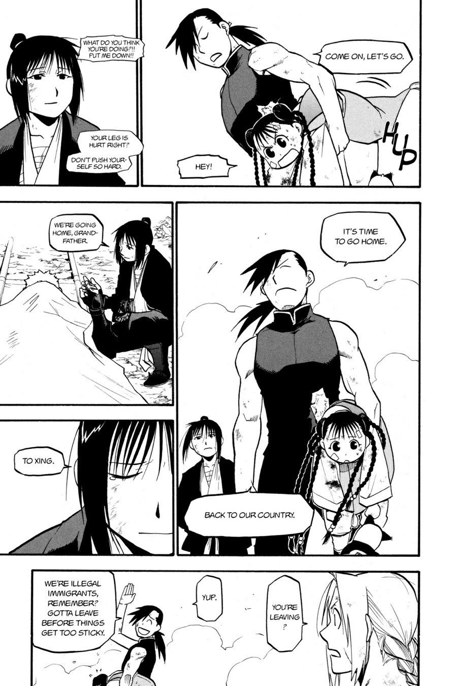 Read Fullmetal Alchemist Manga Online