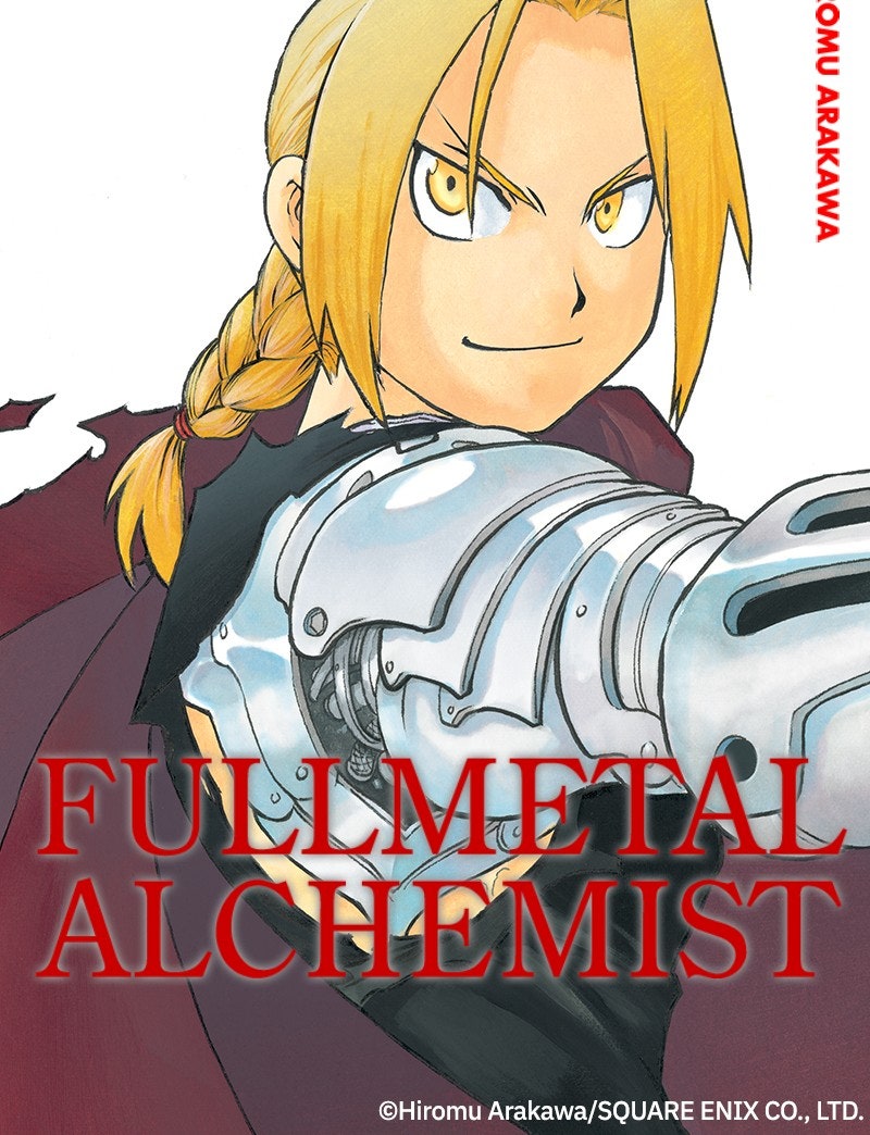Read Fullmetal Alchemist Manga Online