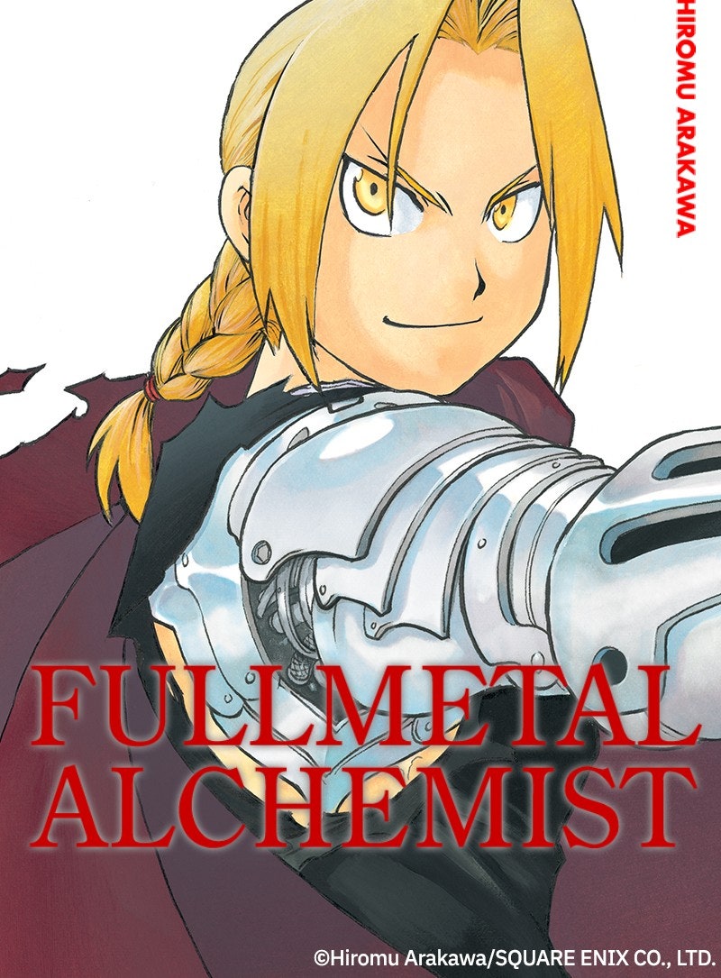Read Fullmetal Alchemist Manga Online