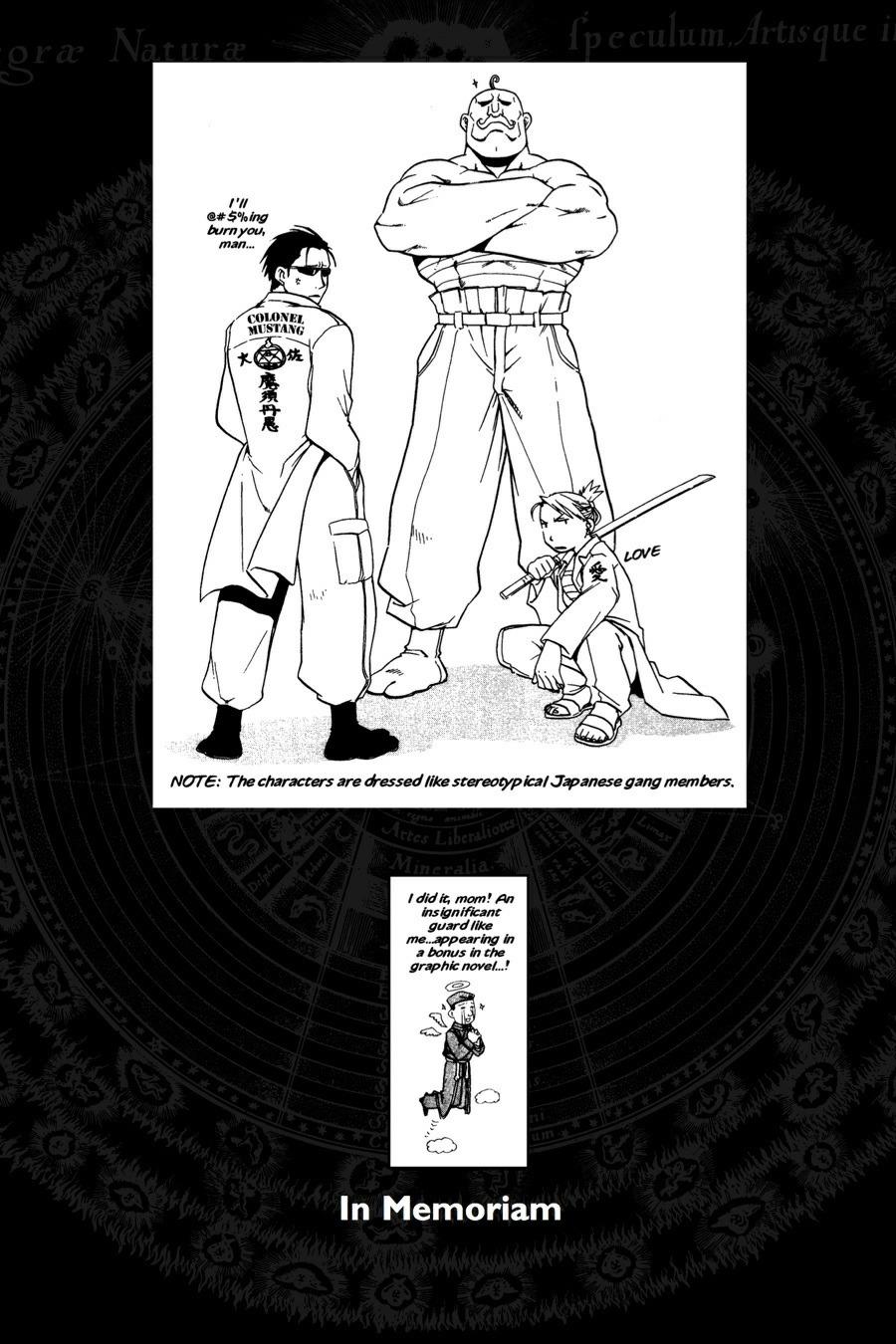 Read Fullmetal Alchemist Manga Online