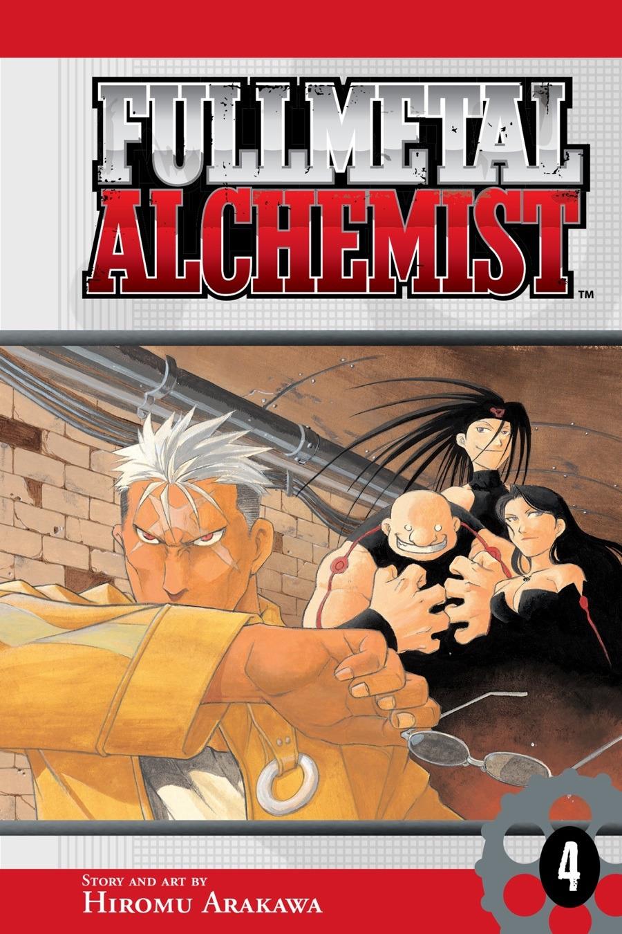 Read Fullmetal Alchemist Manga Online