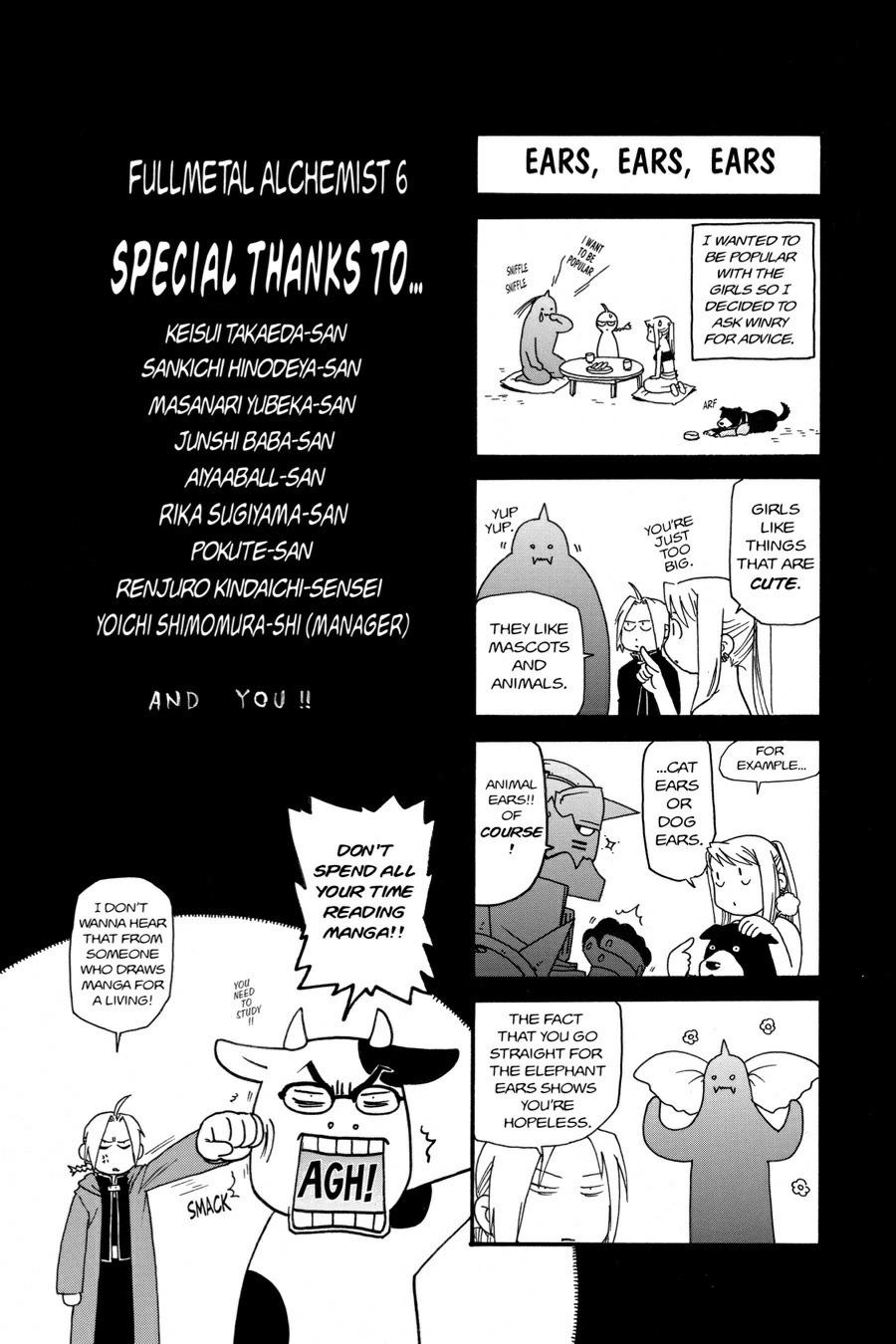 Read Fullmetal Alchemist Manga Online