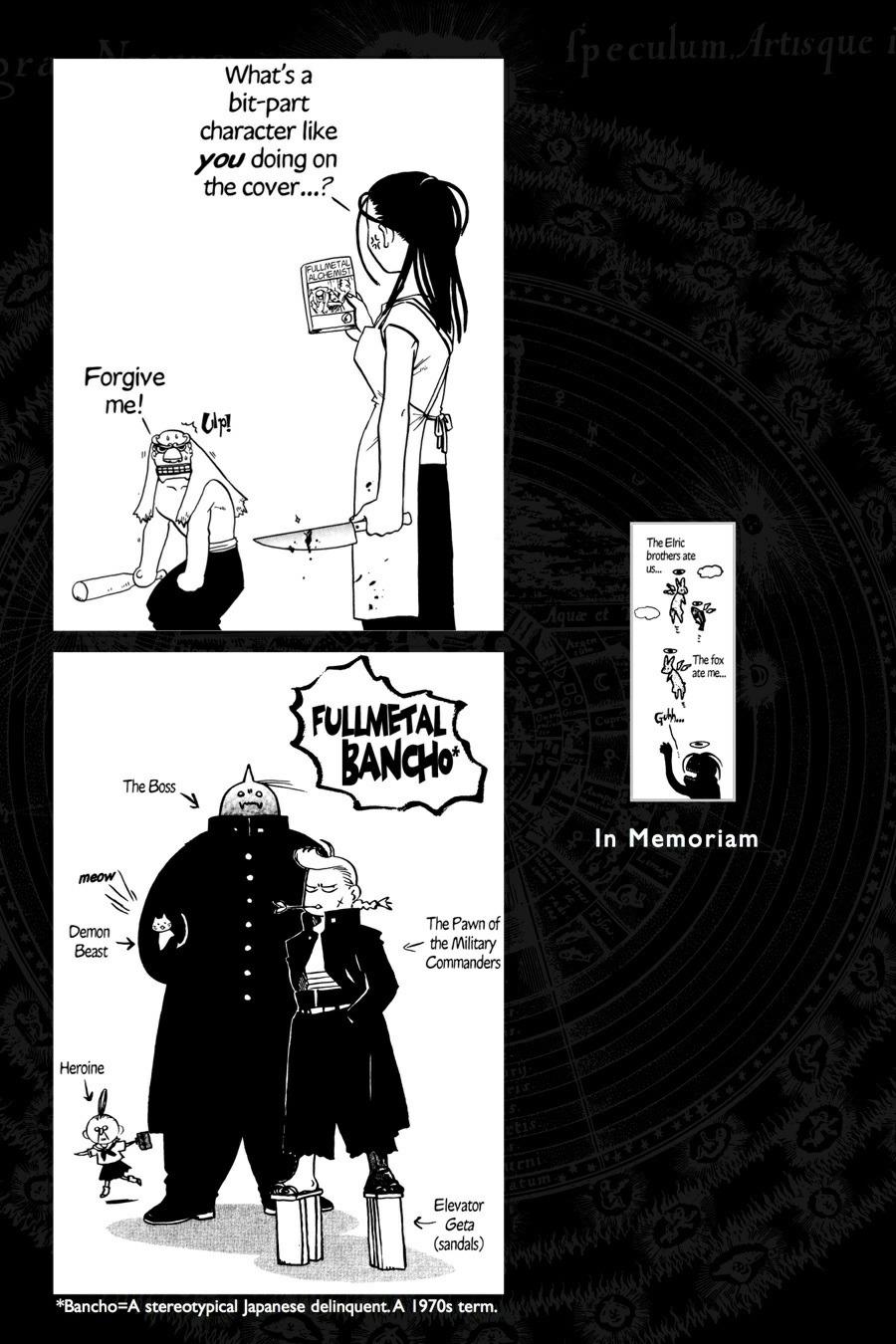 Read Fullmetal Alchemist Manga Online