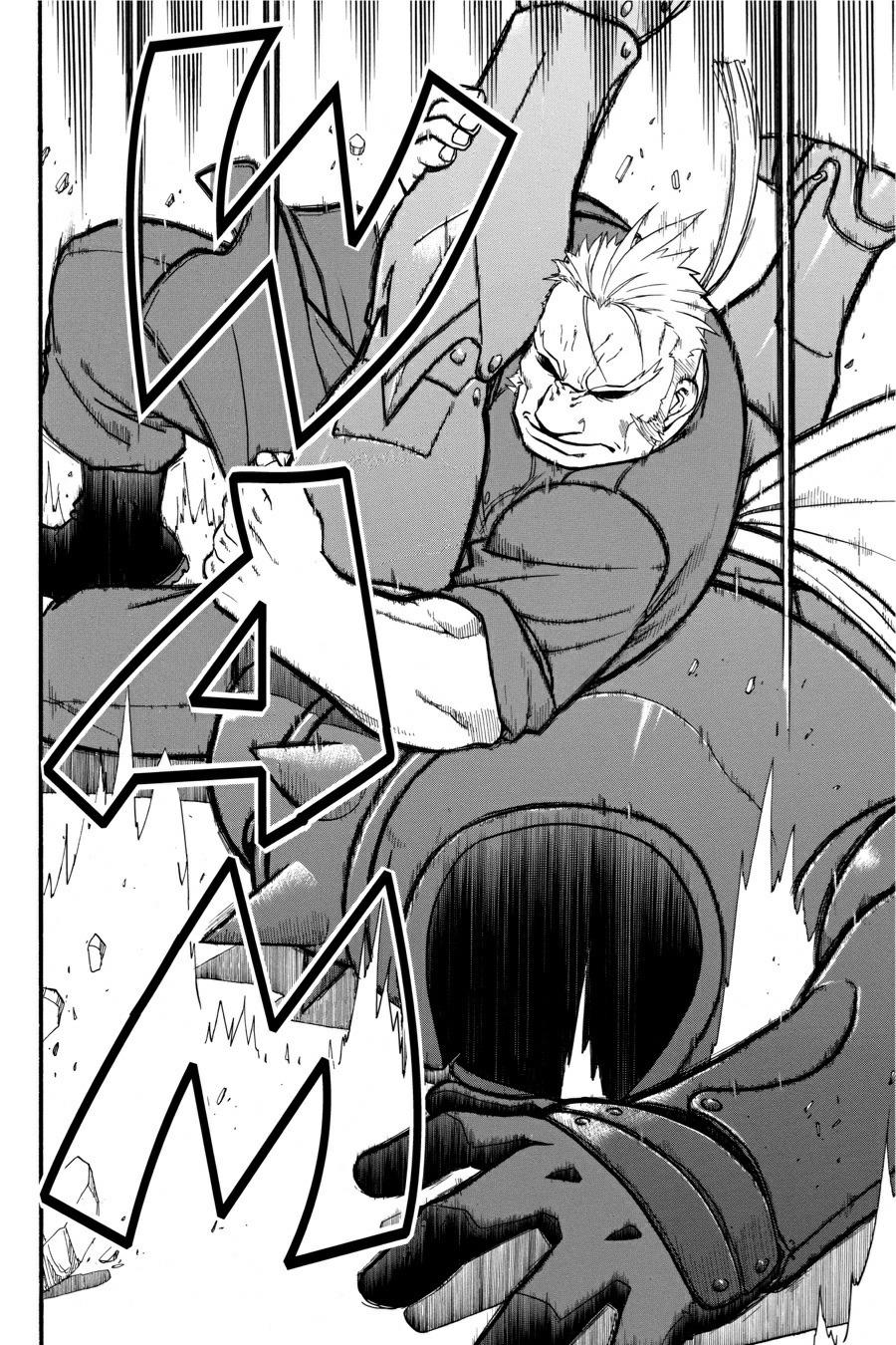 Read Fullmetal Alchemist Manga Online