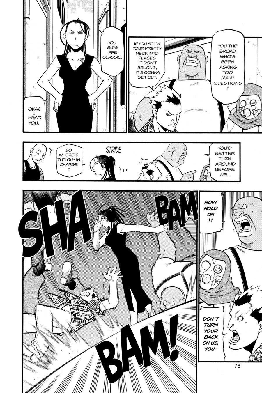Read Fullmetal Alchemist Manga Online