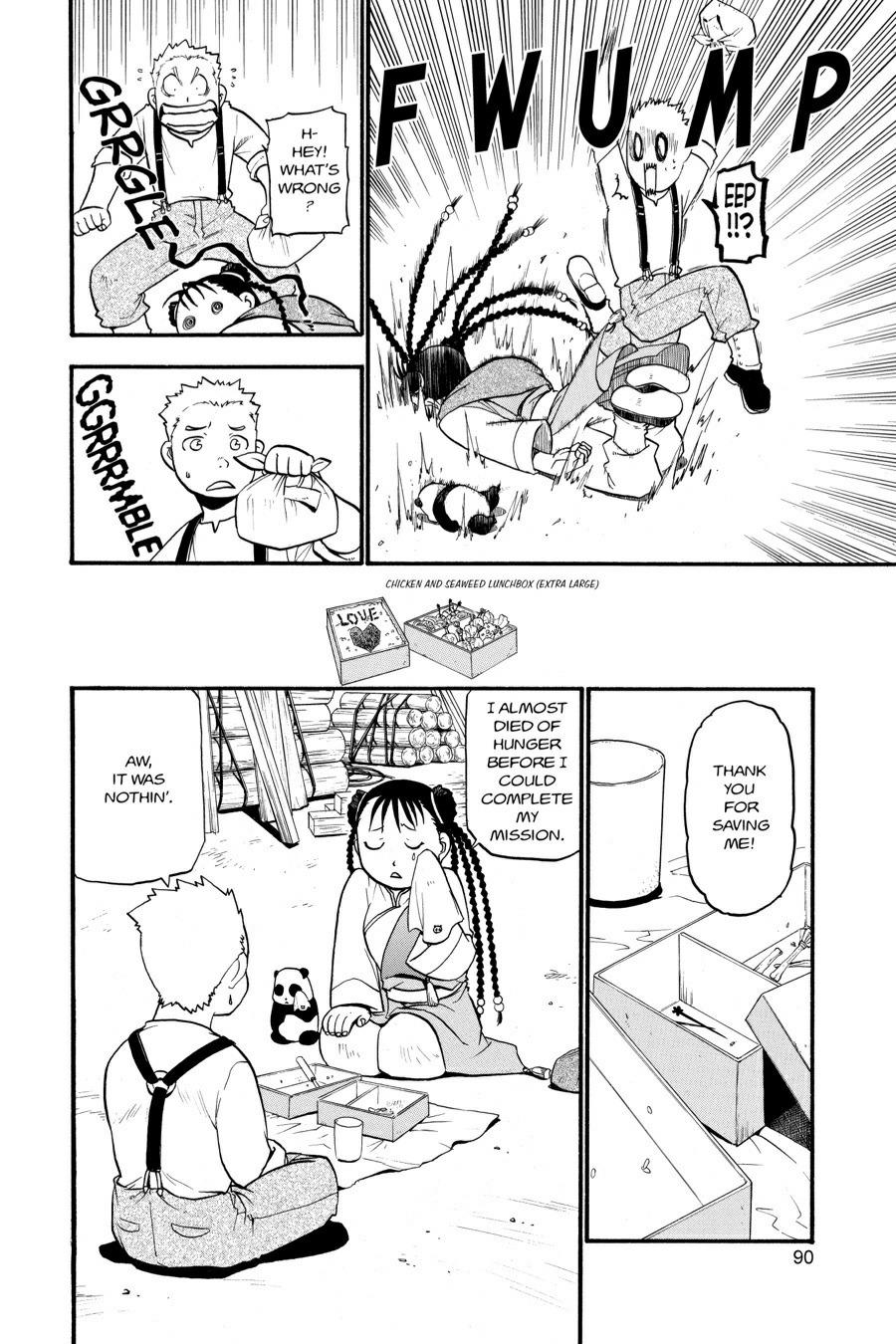 Read Fullmetal Alchemist Manga Online