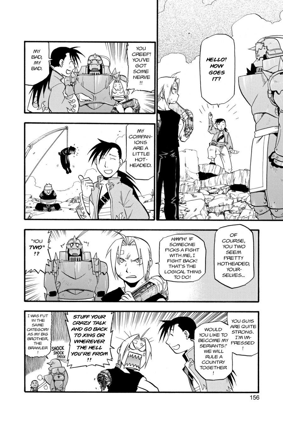 Read Fullmetal Alchemist Manga Online