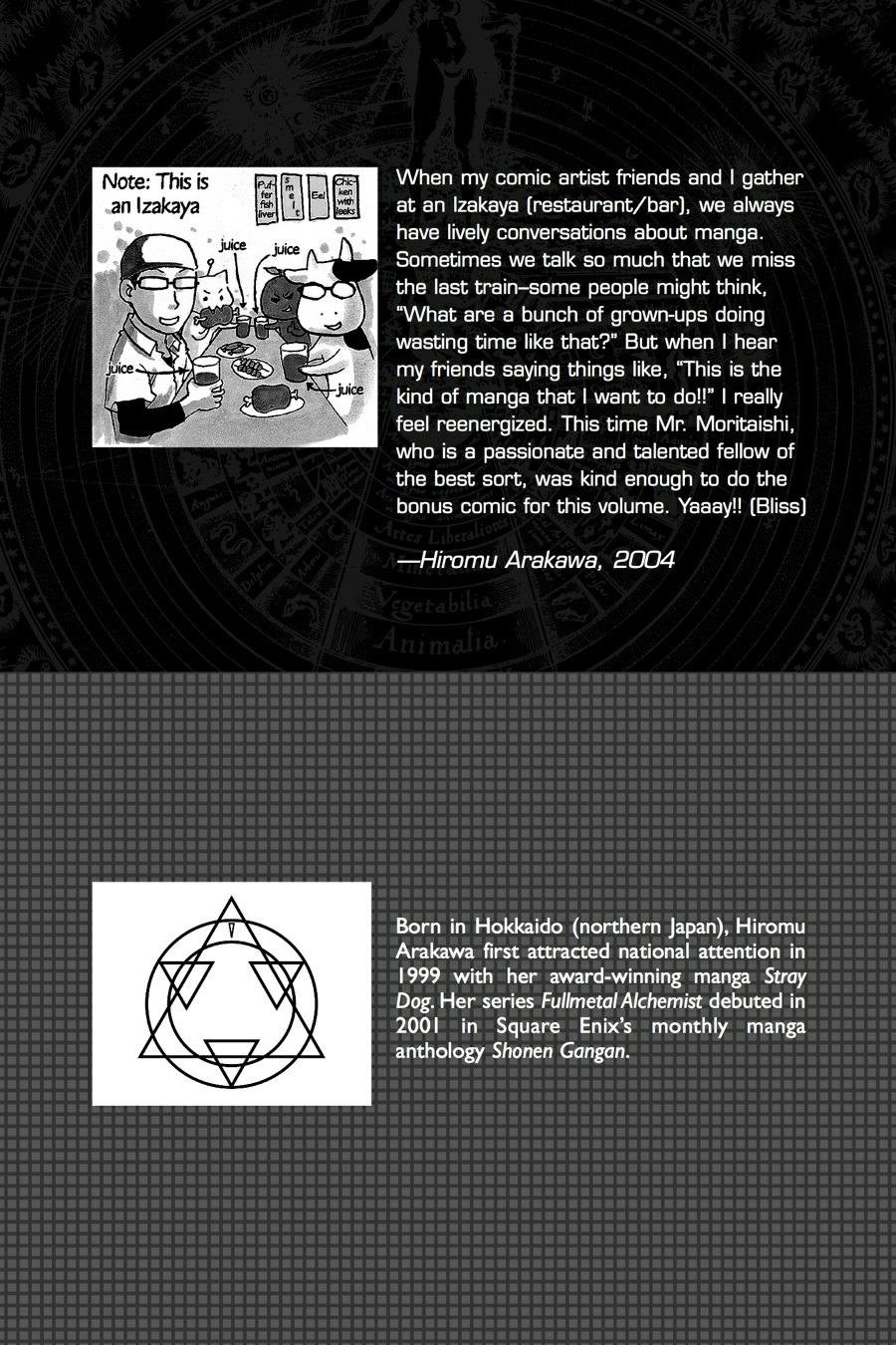 Read Fullmetal Alchemist Manga Online