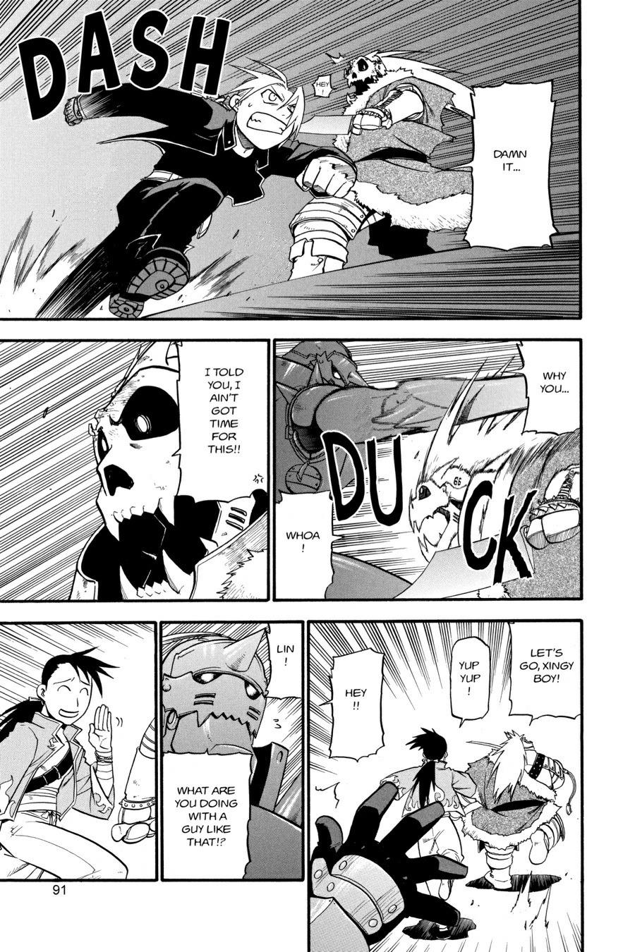 Read Fullmetal Alchemist Manga Online