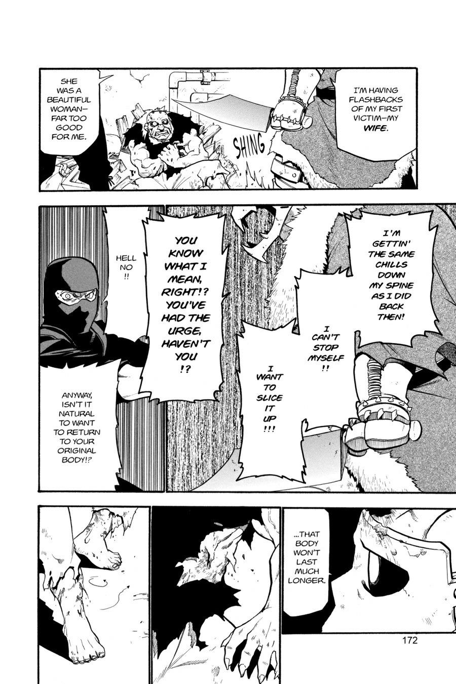 Read Fullmetal Alchemist Manga Online