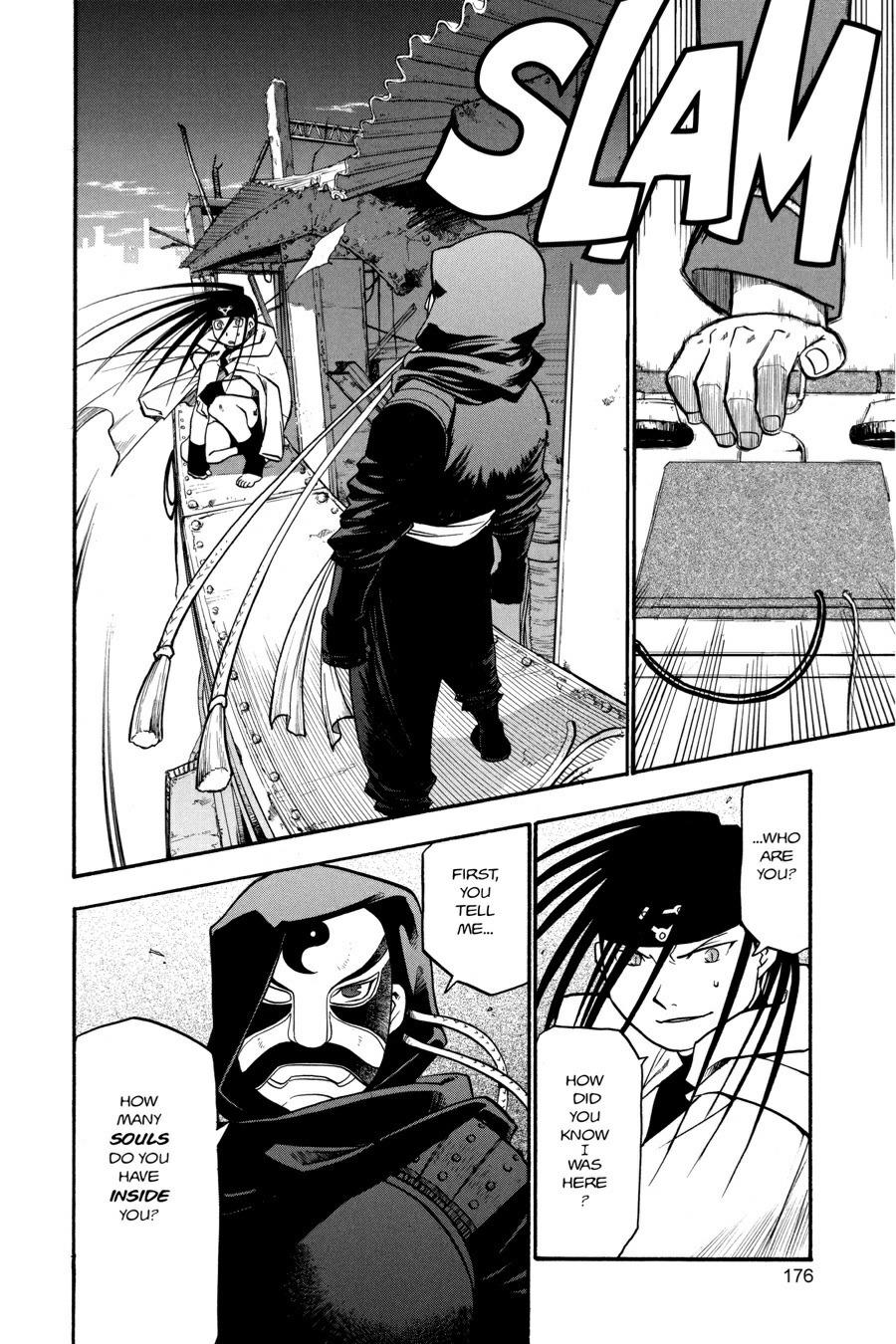 Read Fullmetal Alchemist Manga Online