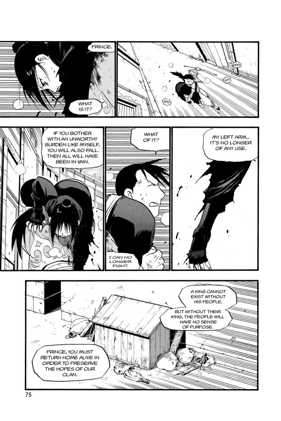 Read Fullmetal Alchemist Manga Online
