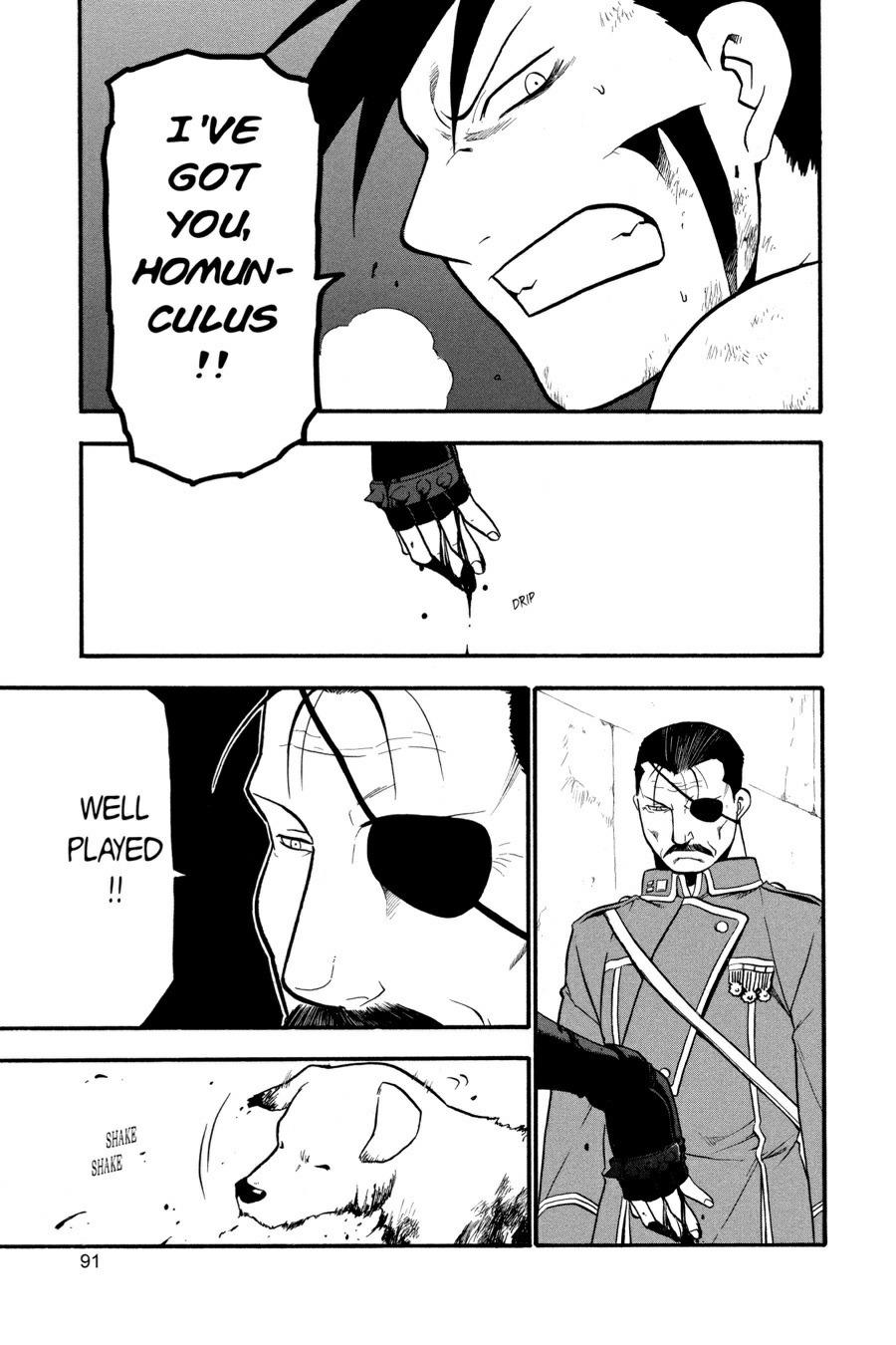 Read Fullmetal Alchemist Manga Online