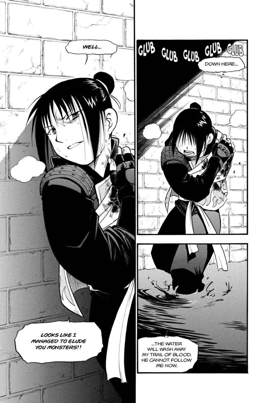 Read Fullmetal Alchemist Manga Online